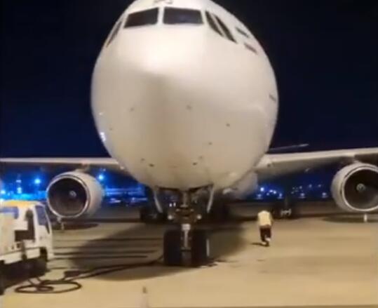 您身邊的航空貨運(yùn)管家 服務(wù)好 時(shí)效快