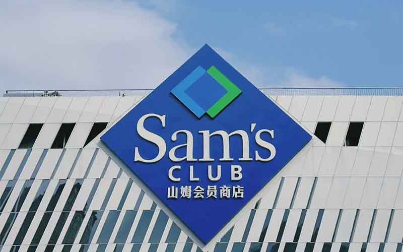 Sam超市商品航空貨運(yùn)