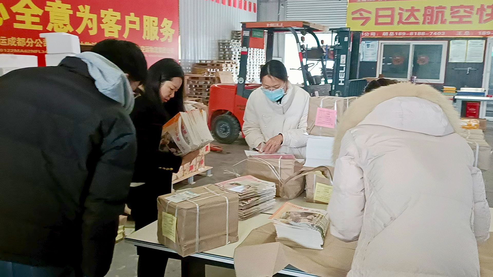 書籍分貨陸運(yùn)發(fā)送